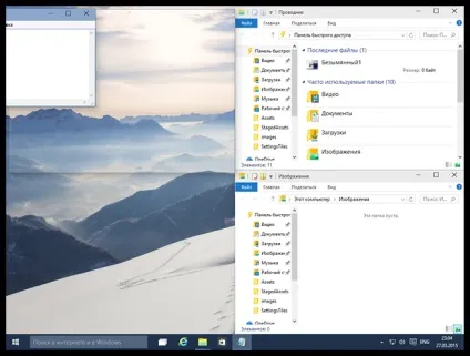 Нове в windows 10 aero snap 2