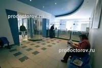 Обласна стоматологічна поліклініка їм (обласна стоматологічна поліклініка) Обласна стоматологічна поліклініка ім