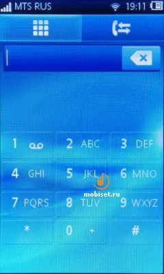 Огляд sony ericsson txt pro звичні кнопки і великий дисплей - тест sony ericsson txt pro, відгуки (sony) Огляд sony ericsson txt pro звичні кнопки і великий дисплей - тест sony ericsson txt pro, відгуки