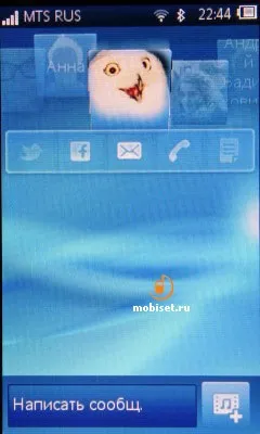 Огляд sony ericsson txt pro звичні кнопки і великий дисплей - тест sony ericsson txt pro, відгуки (кнопки) Огляд sony ericsson txt pro звичні кнопки і великий дисплей - тест sony ericsson txt pro, відгуки