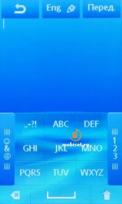 Огляд sony ericsson txt pro звичні кнопки і великий дисплей - тест sony ericsson txt pro, відгуки (збільшити 2048x1536 JPEG) Огляд sony ericsson txt pro звичні кнопки і великий дисплей - тест sony ericsson txt pro, відгуки