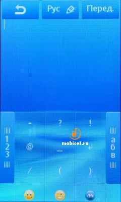 Огляд sony ericsson txt pro звичні кнопки і великий дисплей - тест sony ericsson txt pro, відгуки (sony) Огляд sony ericsson txt pro звичні кнопки і великий дисплей - тест sony ericsson txt pro, відгуки