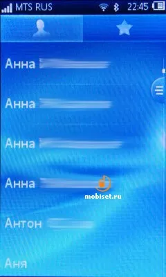 Огляд sony ericsson txt pro звичні кнопки і великий дисплей - тест sony ericsson txt pro, відгуки (ericsson) Огляд sony ericsson txt pro звичні кнопки і великий дисплей - тест sony ericsson txt pro, відгуки