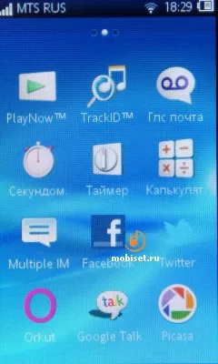 Огляд sony ericsson txt pro звичні кнопки і великий дисплей - тест sony ericsson txt pro, відгуки (ericsson) Огляд sony ericsson txt pro звичні кнопки і великий дисплей - тест sony ericsson txt pro, відгуки