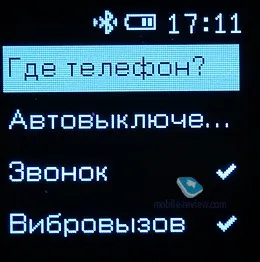 Огляд bluetooth-аксесуара htc mini