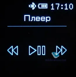 Огляд bluetooth-аксесуара htc mini