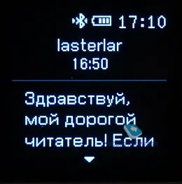 Огляд bluetooth-аксесуара htc mini