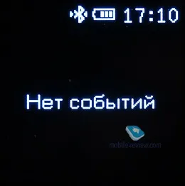 Огляд bluetooth-аксесуара htc mini
