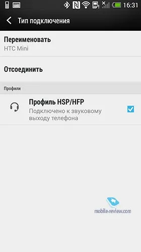 Огляд bluetooth-аксесуара htc mini