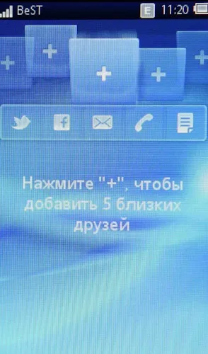 Огляд sony ericsson ck15i txt pro