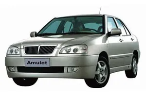 Огляд автомобіля chery amulet (чері амулет)