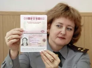 Зразок заяви на закордонний паспорт нового покоління для пенсіонера шаблони, приклади і зразки (закордонний паспорт) Зразок заяви на закордонний паспорт нового покоління для пенсіонера шаблони, приклади і зразки