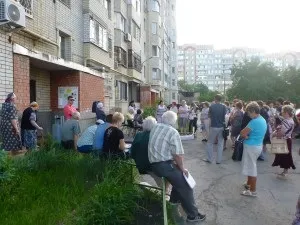 Обов'язки голови ТСЖ в багатоквартирних будинках по житловому кодексу (багатоквартирних) Обов'язки голови ТСЖ в багатоквартирних будинках по житловому кодексу
