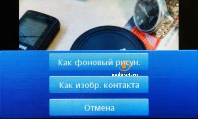 Огляд sony ericsson txt pro звичні кнопки і великий дисплей - тест sony ericsson txt pro, відгуки (ericsson) Огляд sony ericsson txt pro звичні кнопки і великий дисплей - тест sony ericsson txt pro, відгуки