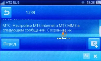 Огляд sony ericsson txt pro звичні кнопки і великий дисплей - тест sony ericsson txt pro, відгуки (огляд) Огляд sony ericsson txt pro звичні кнопки і великий дисплей - тест sony ericsson txt pro, відгуки