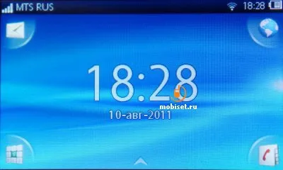Огляд sony ericsson txt pro звичні кнопки і великий дисплей - тест sony ericsson txt pro, відгуки (огляд) Огляд sony ericsson txt pro звичні кнопки і великий дисплей - тест sony ericsson txt pro, відгуки
