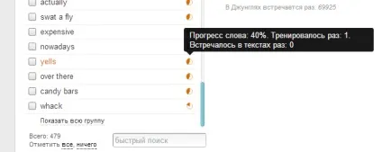 Огляд сервісу по вивченню англійської мови lingualeo (сервісу) Огляд сервісу по вивченню англійської мови lingualeo
