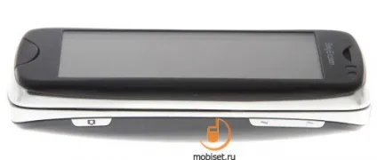 Огляд sony ericsson txt pro звичні кнопки і великий дисплей - тест sony ericsson txt pro, відгуки (ericsson) Огляд sony ericsson txt pro звичні кнопки і великий дисплей - тест sony ericsson txt pro, відгуки