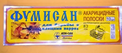 Обробка бджіл від кліща терміни, кошти та інструкції (бджіл) Обробка бджіл від кліща терміни, кошти та інструкції