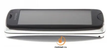 Огляд sony ericsson txt pro звичні кнопки і великий дисплей - тест sony ericsson txt pro, відгуки (огляд) Огляд sony ericsson txt pro звичні кнопки і великий дисплей - тест sony ericsson txt pro, відгуки