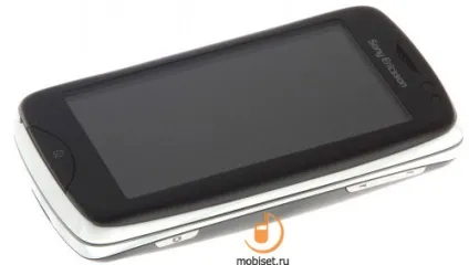 Огляд sony ericsson txt pro звичні кнопки і великий дисплей - тест sony ericsson txt pro, відгуки (збільшити 2048x1536 JPEG) Огляд sony ericsson txt pro звичні кнопки і великий дисплей - тест sony ericsson txt pro, відгуки