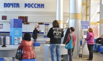 Про оплату мита за посвідчення водія в гибдд (мита) Про оплату мита за посвідчення водія в гибдд