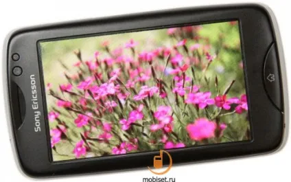 Огляд sony ericsson txt pro звичні кнопки і великий дисплей - тест sony ericsson txt pro, відгуки (ericsson) Огляд sony ericsson txt pro звичні кнопки і великий дисплей - тест sony ericsson txt pro, відгуки