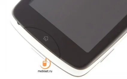 Огляд sony ericsson txt pro звичні кнопки і великий дисплей - тест sony ericsson txt pro, відгуки (збільшити 2048x1536 JPEG) Огляд sony ericsson txt pro звичні кнопки і великий дисплей - тест sony ericsson txt pro, відгуки