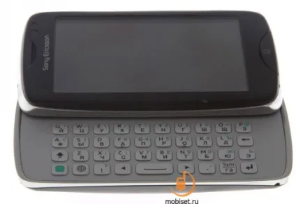 Огляд sony ericsson txt pro звичні кнопки і великий дисплей - тест sony ericsson txt pro, відгуки (кнопки) Огляд sony ericsson txt pro звичні кнопки і великий дисплей - тест sony ericsson txt pro, відгуки