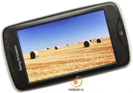 Огляд sony ericsson txt pro звичні кнопки і великий дисплей - тест sony ericsson txt pro, відгуки (збільшити 2048x1536 JPEG) Огляд sony ericsson txt pro звичні кнопки і великий дисплей - тест sony ericsson txt pro, відгуки