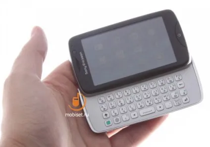 Огляд sony ericsson txt pro звичні кнопки і великий дисплей - тест sony ericsson txt pro, відгуки (ericsson) Огляд sony ericsson txt pro звичні кнопки і великий дисплей - тест sony ericsson txt pro, відгуки