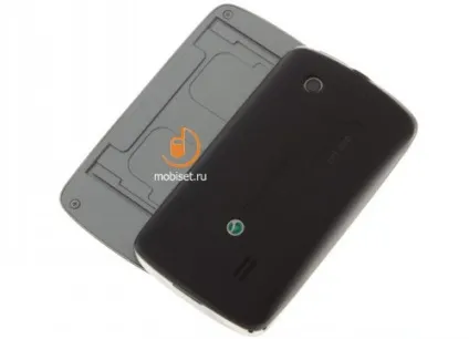 Огляд sony ericsson txt pro звичні кнопки і великий дисплей - тест sony ericsson txt pro, відгуки (огляд) Огляд sony ericsson txt pro звичні кнопки і великий дисплей - тест sony ericsson txt pro, відгуки