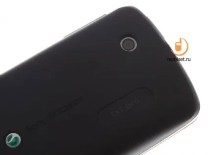 Огляд sony ericsson txt pro звичні кнопки і великий дисплей - тест sony ericsson txt pro, відгуки (кнопки) Огляд sony ericsson txt pro звичні кнопки і великий дисплей - тест sony ericsson txt pro, відгуки