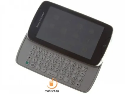 Огляд sony ericsson txt pro звичні кнопки і великий дисплей - тест sony ericsson txt pro, відгуки (ericsson) Огляд sony ericsson txt pro звичні кнопки і великий дисплей - тест sony ericsson txt pro, відгуки