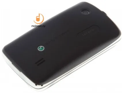 Огляд sony ericsson txt pro звичні кнопки і великий дисплей - тест sony ericsson txt pro, відгуки (sony) Огляд sony ericsson txt pro звичні кнопки і великий дисплей - тест sony ericsson txt pro, відгуки