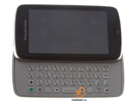 Огляд sony ericsson txt pro звичні кнопки і великий дисплей - тест sony ericsson txt pro, відгуки (ericsson) Огляд sony ericsson txt pro звичні кнопки і великий дисплей - тест sony ericsson txt pro, відгуки