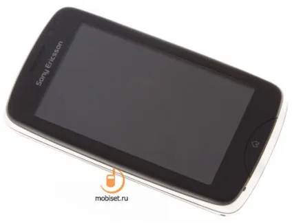Огляд sony ericsson txt pro звичні кнопки і великий дисплей - тест sony ericsson txt pro, відгуки (sony) Огляд sony ericsson txt pro звичні кнопки і великий дисплей - тест sony ericsson txt pro, відгуки