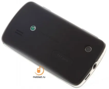 Огляд sony ericsson txt pro звичні кнопки і великий дисплей - тест sony ericsson txt pro, відгуки (кнопки) Огляд sony ericsson txt pro звичні кнопки і великий дисплей - тест sony ericsson txt pro, відгуки
