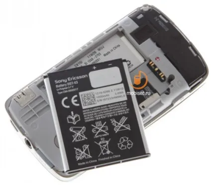 Огляд sony ericsson txt pro звичні кнопки і великий дисплей - тест sony ericsson txt pro, відгуки (ericsson) Огляд sony ericsson txt pro звичні кнопки і великий дисплей - тест sony ericsson txt pro, відгуки