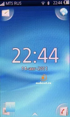 Огляд sony ericsson txt pro звичні кнопки і великий дисплей - тест sony ericsson txt pro, відгуки (ericsson) Огляд sony ericsson txt pro звичні кнопки і великий дисплей - тест sony ericsson txt pro, відгуки