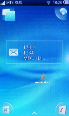Огляд sony ericsson txt pro звичні кнопки і великий дисплей - тест sony ericsson txt pro, відгуки (кнопки) Огляд sony ericsson txt pro звичні кнопки і великий дисплей - тест sony ericsson txt pro, відгуки