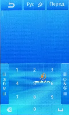 Огляд sony ericsson txt pro звичні кнопки і великий дисплей - тест sony ericsson txt pro, відгуки (кнопки) Огляд sony ericsson txt pro звичні кнопки і великий дисплей - тест sony ericsson txt pro, відгуки