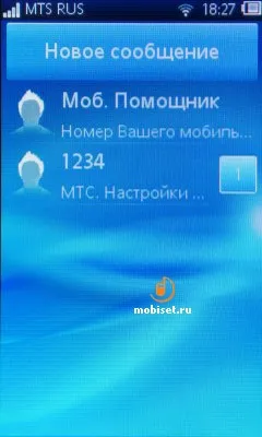Огляд sony ericsson txt pro звичні кнопки і великий дисплей - тест sony ericsson txt pro, відгуки (sony) Огляд sony ericsson txt pro звичні кнопки і великий дисплей - тест sony ericsson txt pro, відгуки