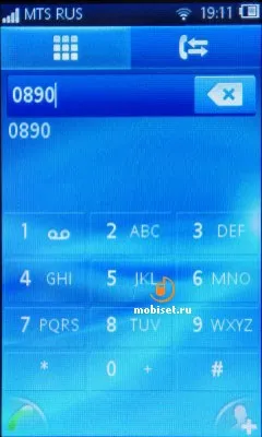 Огляд sony ericsson txt pro звичні кнопки і великий дисплей - тест sony ericsson txt pro, відгуки (sony) Огляд sony ericsson txt pro звичні кнопки і великий дисплей - тест sony ericsson txt pro, відгуки