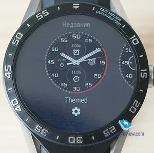 Огляд розумних годин tag heuer connected (connected) Огляд розумних годин tag heuer connected