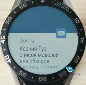 Огляд розумних годин tag heuer connected (heuer) Огляд розумних годин tag heuer connected