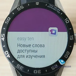 Огляд розумних годин tag heuer connected (connected) Огляд розумних годин tag heuer connected