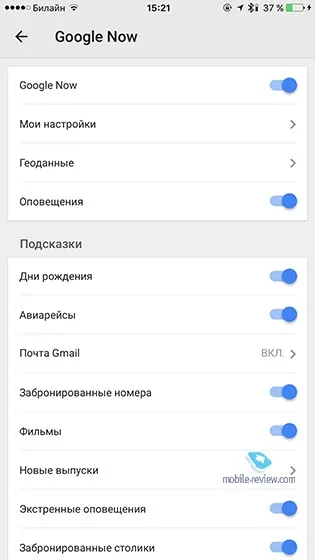 Огляд розумних годин tag heuer connected (heuer) Огляд розумних годин tag heuer connected