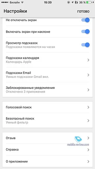 Огляд розумних годин tag heuer connected (connected) Огляд розумних годин tag heuer connected