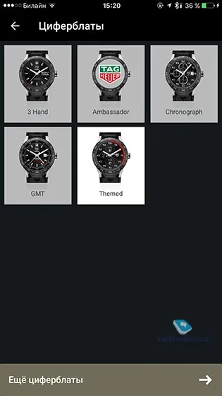 Огляд розумних годин tag heuer connected (heuer) Огляд розумних годин tag heuer connected